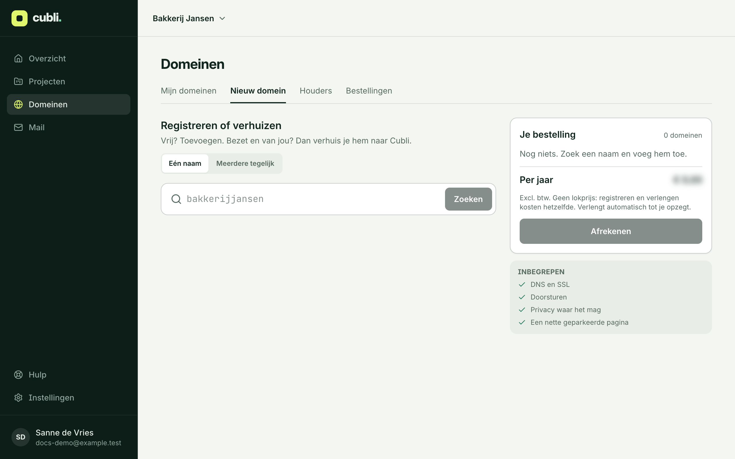 The New domain tab with the search field and the Your order block on the right